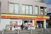 高槻市東上牧２丁目の土地(デイリーヤマザキ上牧駅前店)