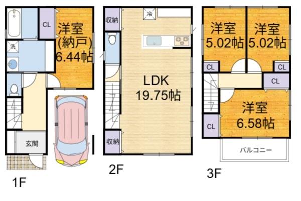高槻市寿町3丁目の新築一戸建