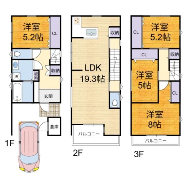 高槻市津之江町1丁目の中古一戸建