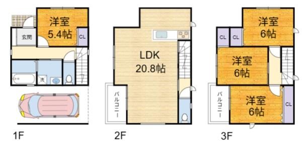 高槻市明野町の新築一戸建