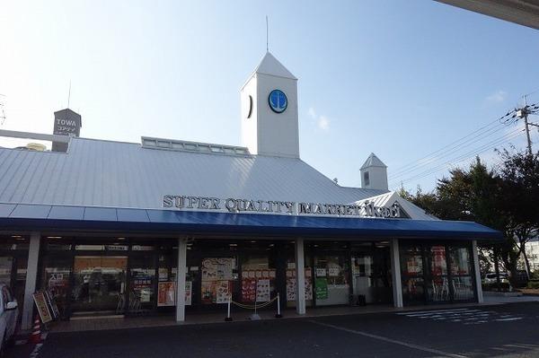 藤和コアティ高槻ハイタウンコアA(いかりスーパーマーケット高槻店)
