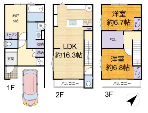 高槻市登町の新築一戸建