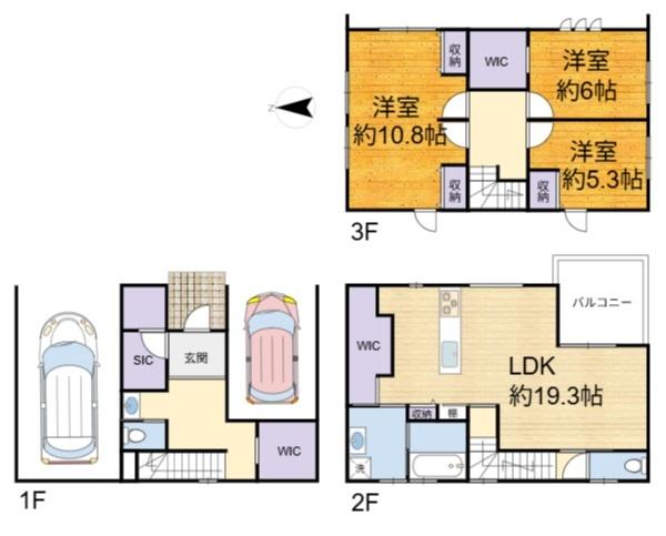 高槻市柳川町1丁目の中古一戸建