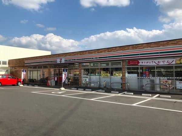 高槻市弥生が丘町の中古一戸建て(セブンイレブン 高槻日吉台口店)