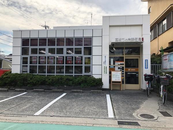 メロディーハイム高槻(高槻竹の内郵便局)