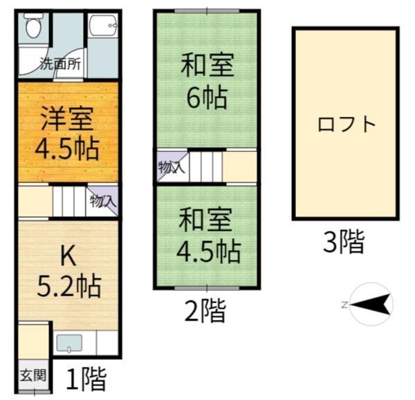 高槻市東五百住町２丁目の中古一戸建