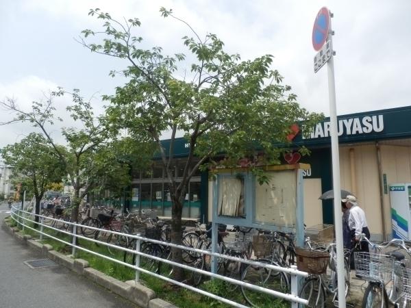 高槻市西面北2丁目の土地(スーパーマルヤス玉川店)