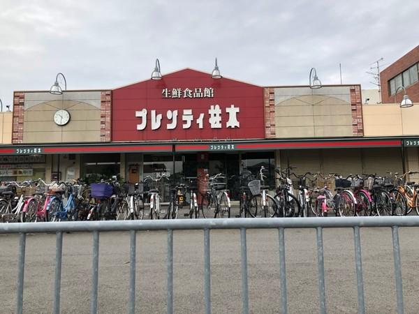 高槻市西面北2丁目の土地(プレンティ柱本)