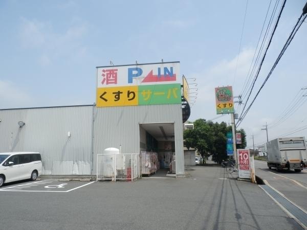 高槻市西面北2丁目の土地(ドラッグストアサーバ高槻三箇牧店)