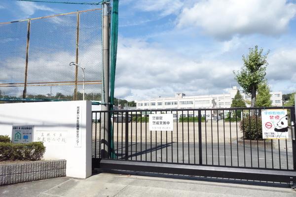 高槻市氷室町2丁目の中古一戸建て(高槻市立阿武野小学校)