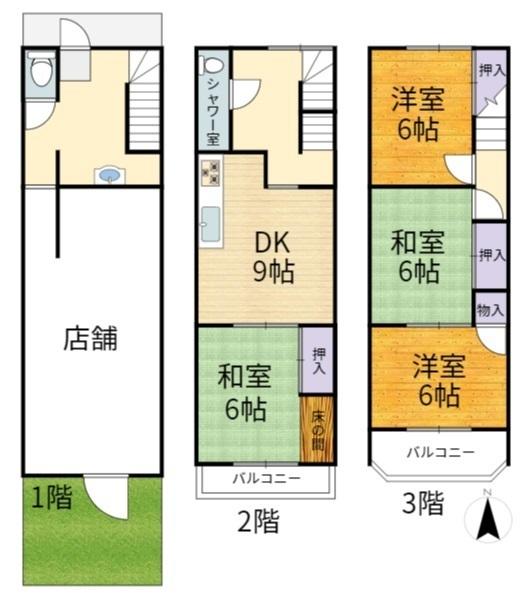 高槻市唐崎西２丁目の中古テラスハウス
