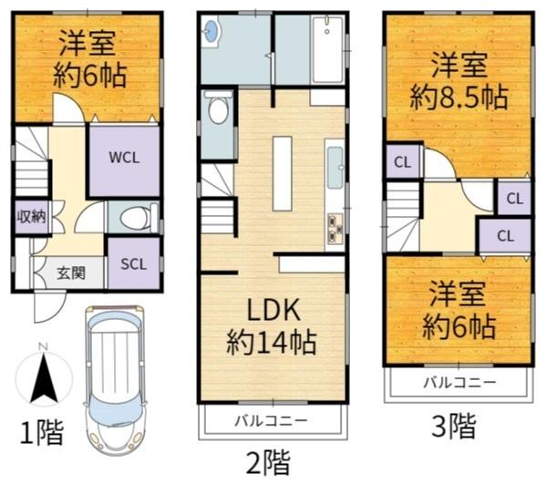高槻市天川新町の中古一戸建