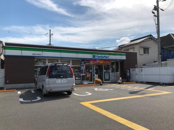 高槻市天川新町の中古一戸建て(ファミリーマート高槻天川新町店)