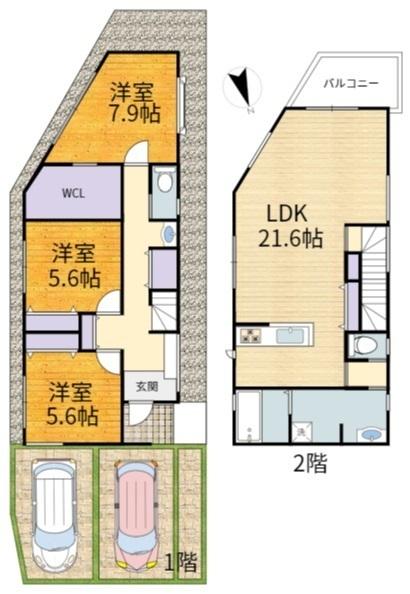 高槻市大和１丁目の新築一戸建