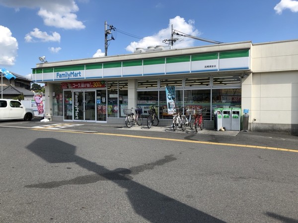 高槻市浦堂3丁目の土地(ファミリーマート高槻浦堂店)