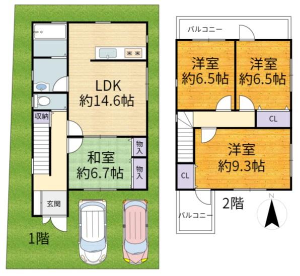 高槻市奥天神町1丁目の中古一戸建