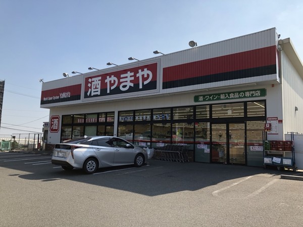 高槻市黄金の里１丁目の土地(やまや高槻奈佐原店)