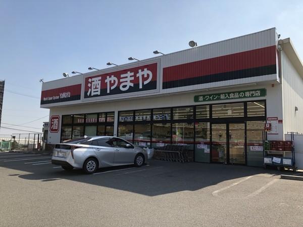 高槻阿武山三番街304号棟(やまや高槻奈佐原店)