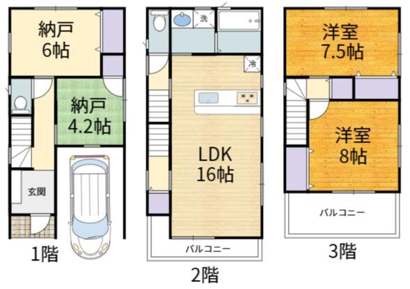 高槻市八丁西町の新築一戸建