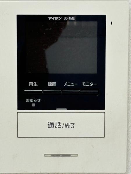 弁天第３コーポ