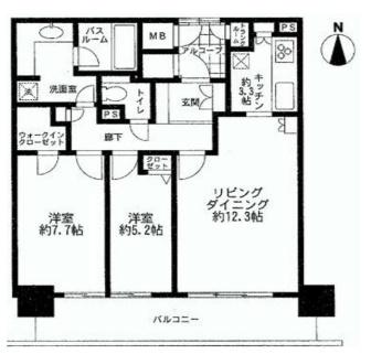 ライオンズマンション大阪スカイタワ―