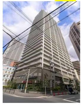 ライオンズマンション大阪スカイタワ―