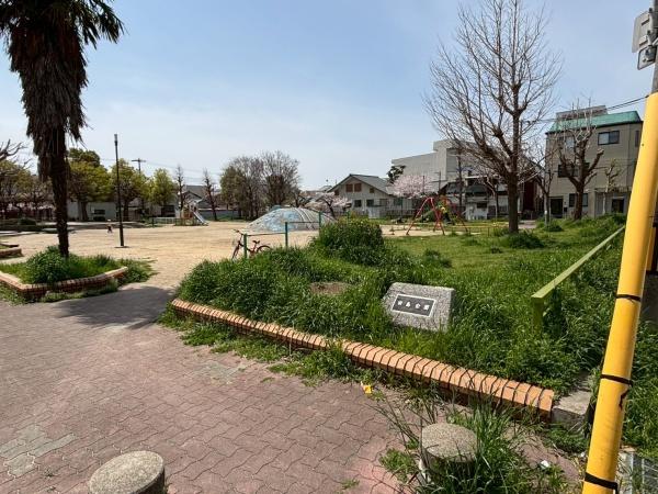 田島4丁目Ⅱ 2号地(田島公園)
