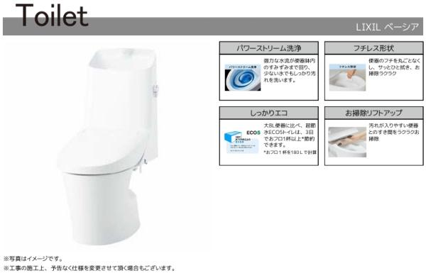 パルムハウス江坂