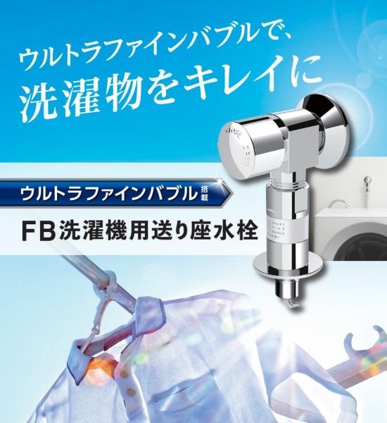 パルムハウス江坂