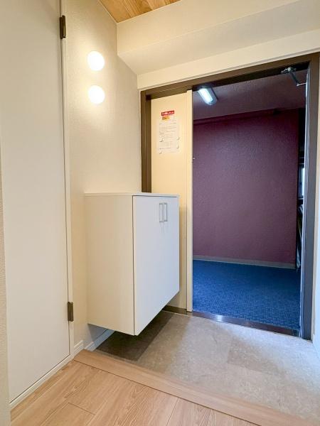 パルムハウス江坂