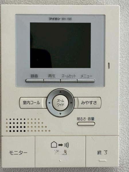 パルムハウス江坂