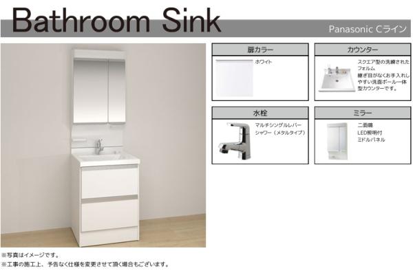 パルムハウス江坂