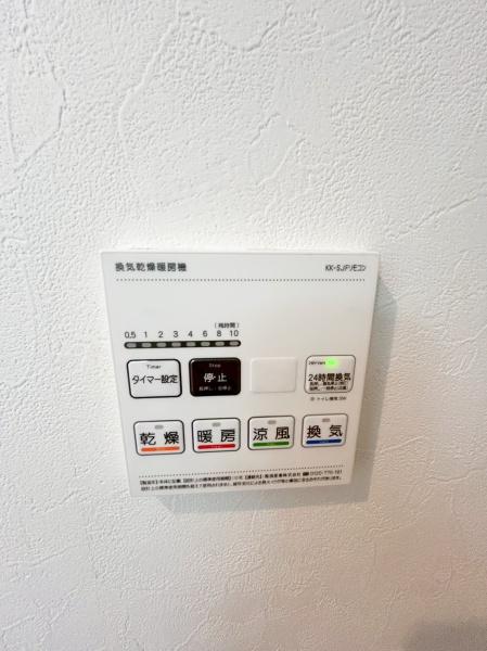 ヴァンコート弁天町磯路