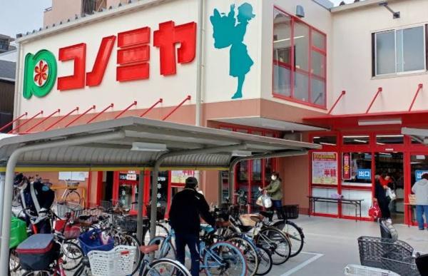 鶴橋民泊物件(コノミヤ鶴橋駅前店)