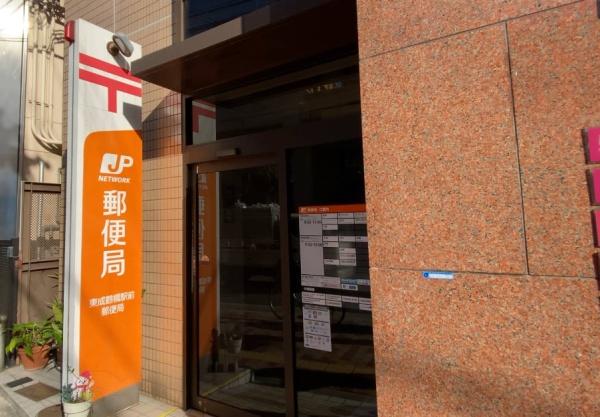 鶴橋民泊物件(東成鶴橋駅前郵便局)