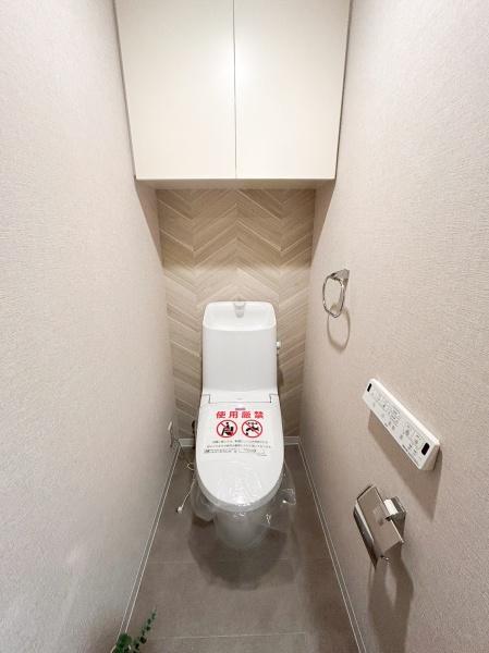 サクセスブリッジ弁天町