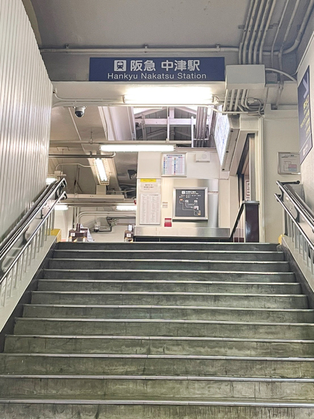 パークプラザ北梅田(阪急中津駅)
