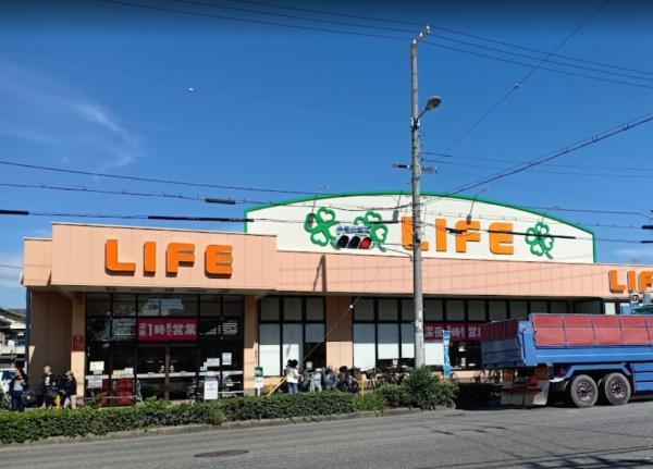 レピアこの花(ライフ此花伝法店)