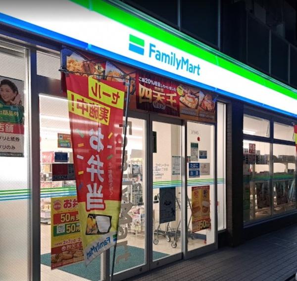 レピアこの花(ファミリーマート伝法六丁目店)