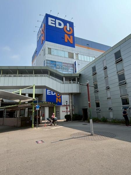 クラッシィハウス尼崎GRANDPLACE(エディオンJR尼崎駅店)