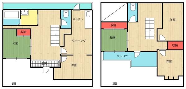 河内長野市美加の台１丁目の中古一戸建