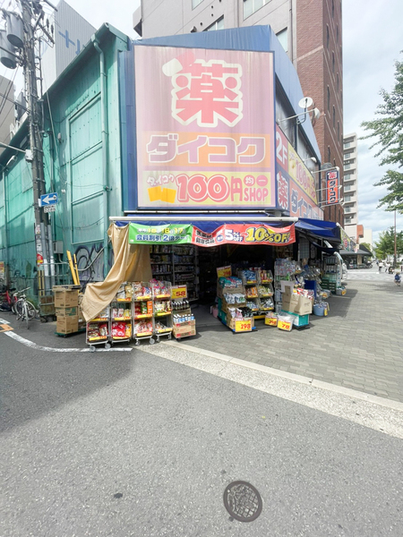 ジオタワー南堀江(ダイコクドラッグ　西長堀店)