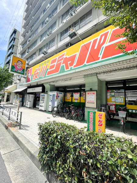 ジオタワー南堀江(ジャパン　桜川店)