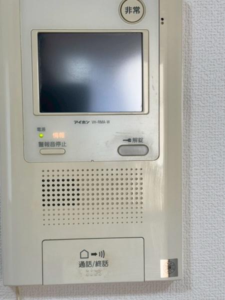 ネオハイツ南堀江