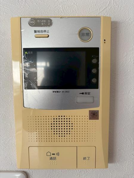 アミング潮江イーストA参棟