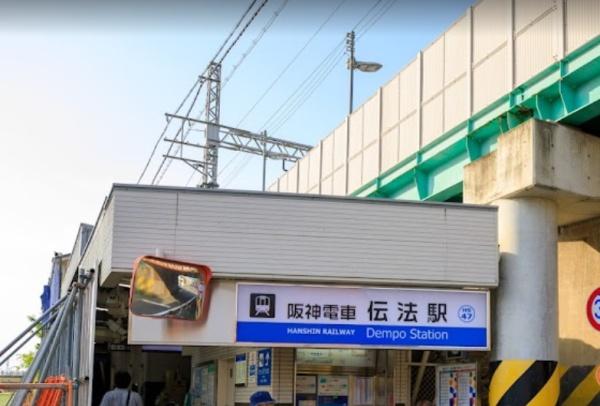 キングマンションシーブリッサ此花サウスウイング(伝法駅)