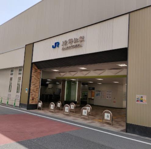 ファミール野江(JR野江駅)