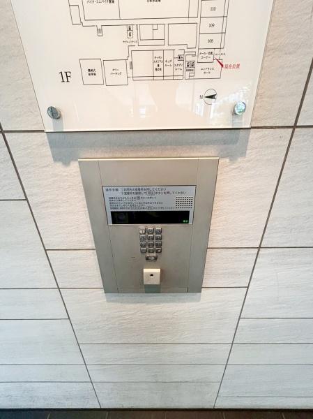 ジオ新町
