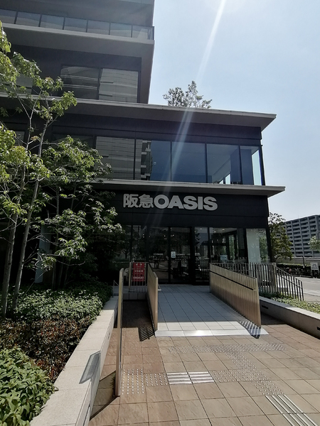ザ・パークハウス中之島タワー(阪急オアシス中之島店)