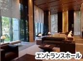 シエリアタワー大阪堀江